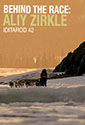 PosterArt_Aliy